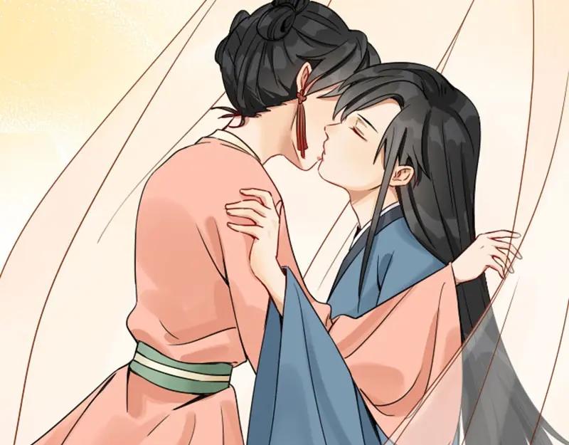 《降智小甜饼》第138话-第139话 吻 第9页