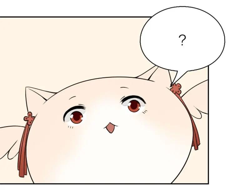 《降智小甜饼》第140话-第141话 回归 第36页