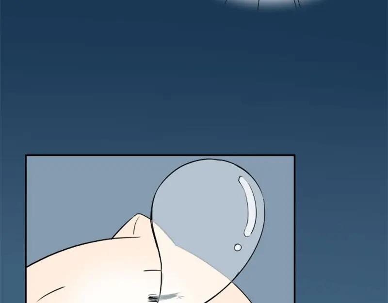 《降智小甜饼》第140话-第141话 回归 第33页