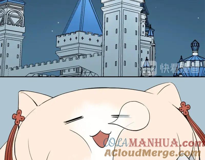 《降智小甜饼》第140话-第141话 回归 第28页