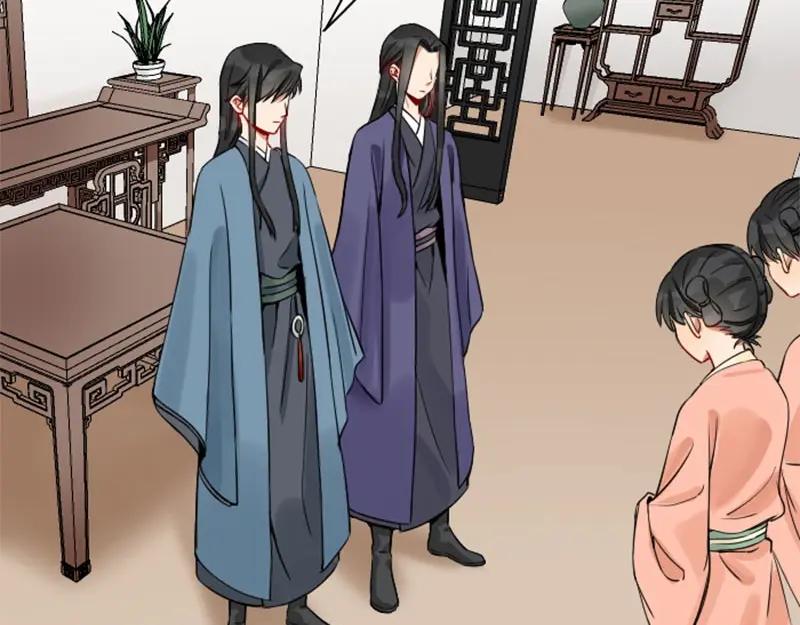 《降智小甜饼》第140话-第141话 回归 第11页