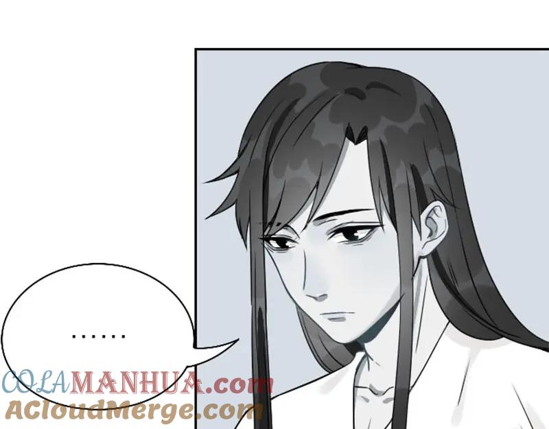 《降智小甜饼》第140话-第141话 回归 第37页