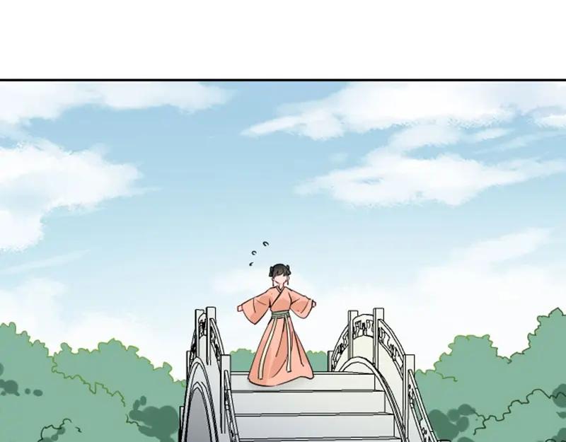 《降智小甜饼》第142话-第143话 猫藓 第12页