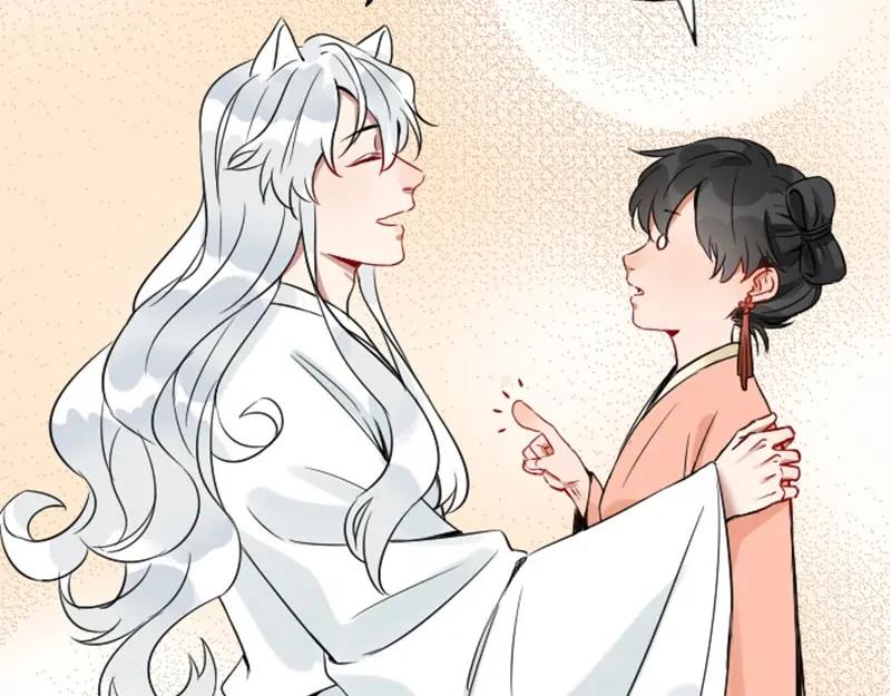 《降智小甜饼》第142话-第143话 猫藓 第45页
