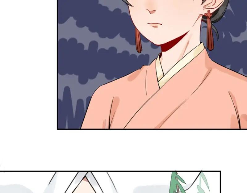 《降智小甜饼》第142话-第143话 猫藓 第32页