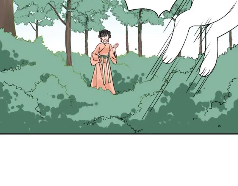 《降智小甜饼》第142话-第143话 猫藓 第11页