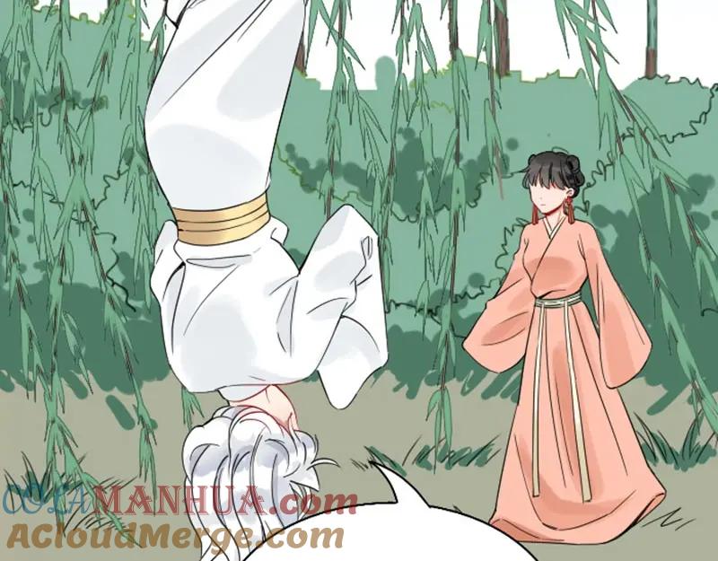 《降智小甜饼》第142话-第143话 猫藓 第22页