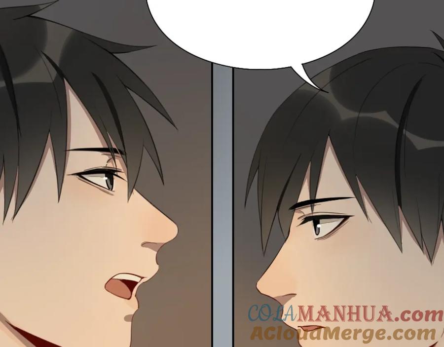 《降智小甜饼》新作预热 《瞄准你了》 第19页
