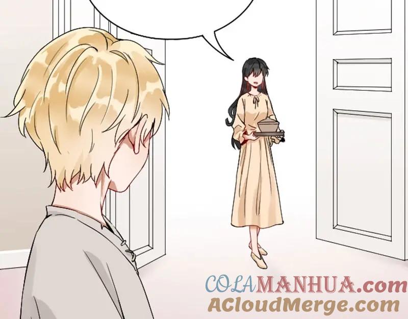 《降智小甜饼》第144话-第145话 初拥 第37页