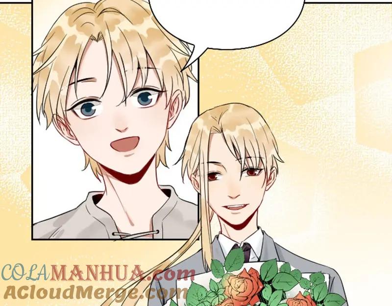 《降智小甜饼》第144话-第145话 初拥 第55页
