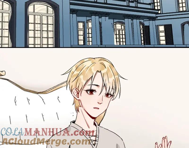 《降智小甜饼》第144话-第145话 初拥 第34页