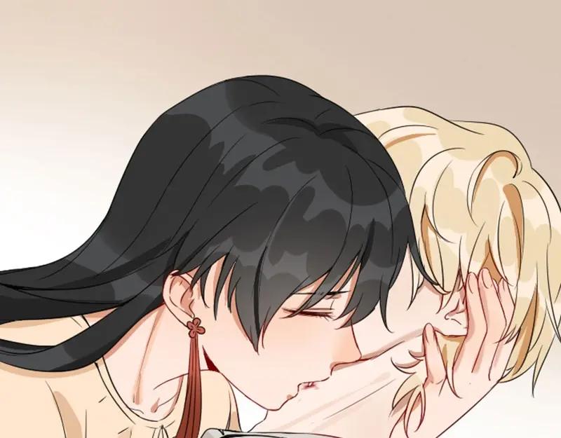 《降智小甜饼》第144话-第145话 初拥 第29页