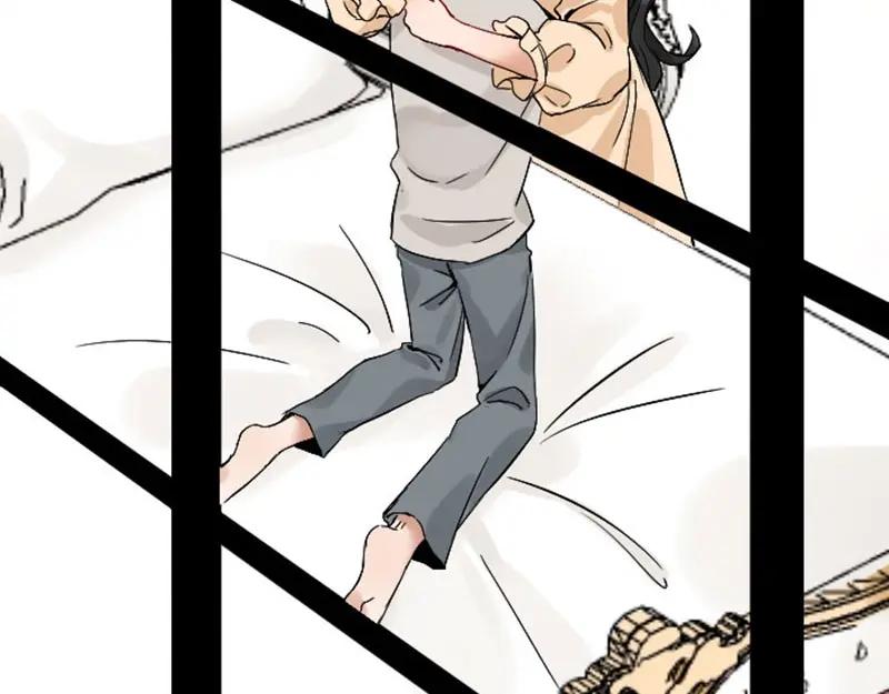 《降智小甜饼》第144话-第145话 初拥 第48页