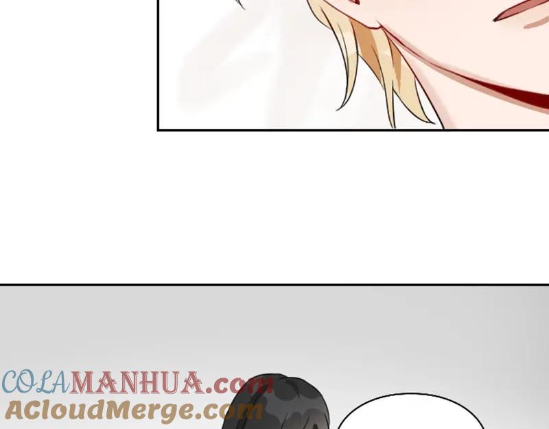 《降智小甜饼》第144话-第145话 初拥 第22页