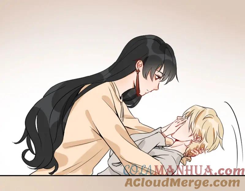 《降智小甜饼》第144话-第145话 初拥 第28页