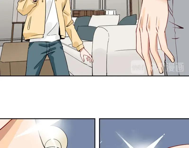《降智小甜饼》第146话-第147话 变光头 第35页