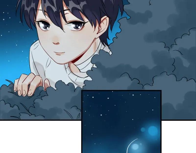 《降智小甜饼》第146话-第147话 变光头 第20页