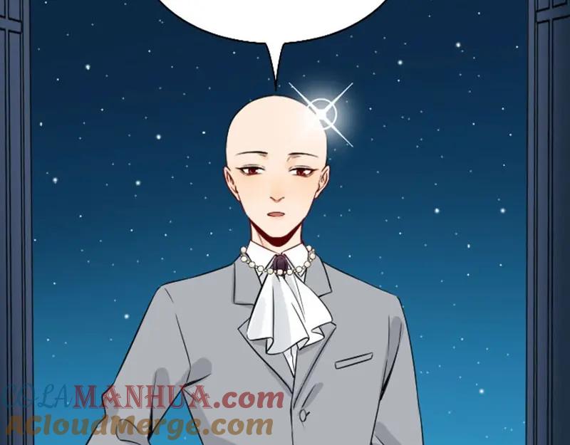 《降智小甜饼》第146话-第147话 变光头 第37页