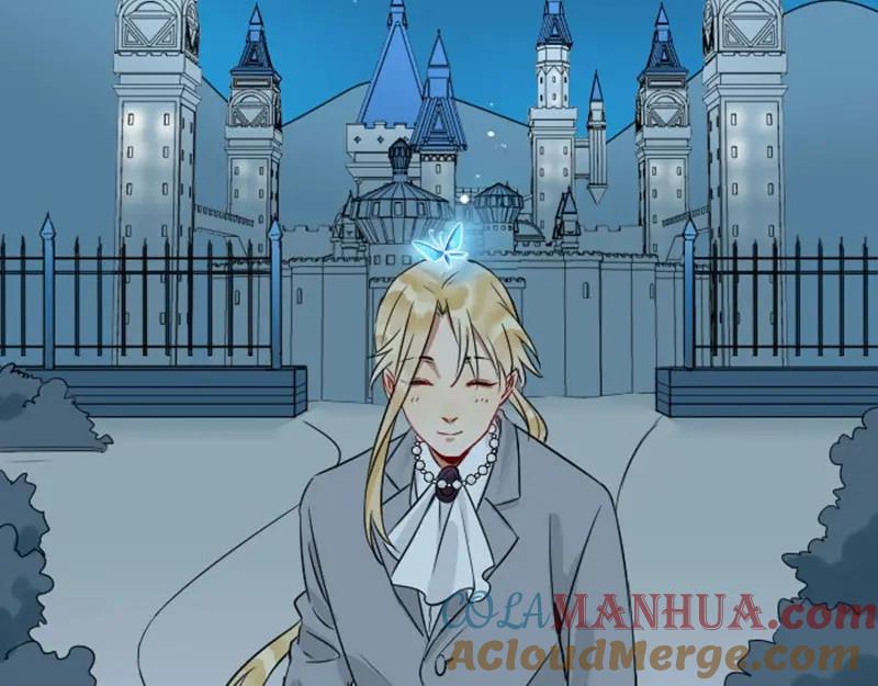 《降智小甜饼》第146话-第147话 变光头 第22页