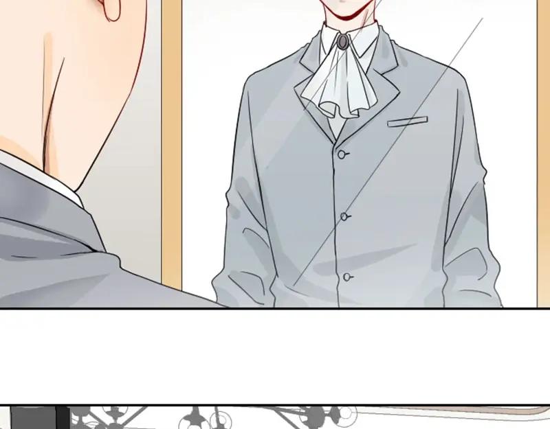 《降智小甜饼》第148话-第149话 光头 第5页