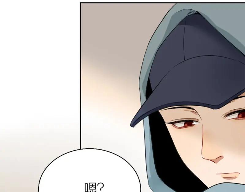 《降智小甜饼》第148话-第149话 光头 第48页