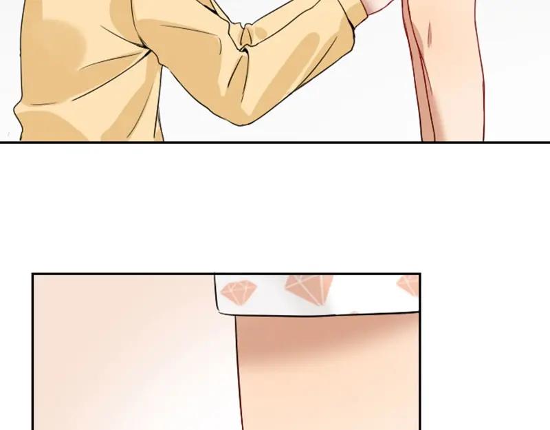 《降智小甜饼》第148话-第149话 光头 第36页