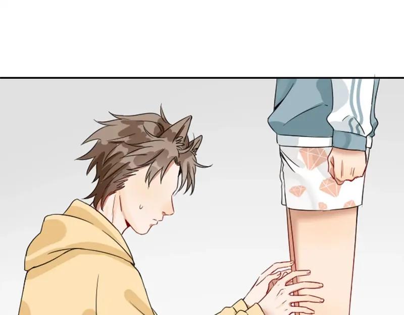 《降智小甜饼》第148话-第149话 光头 第35页
