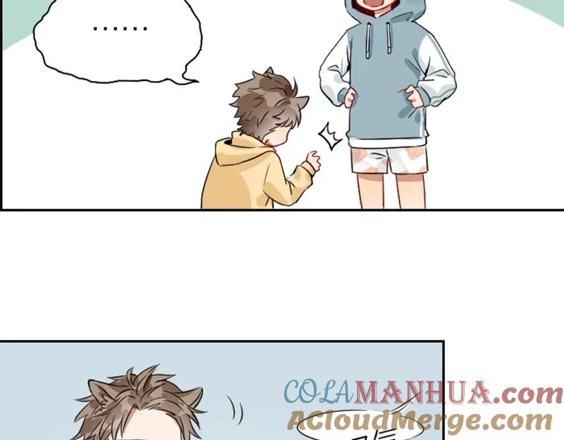 《降智小甜饼》第148话-第149话 光头 第43页