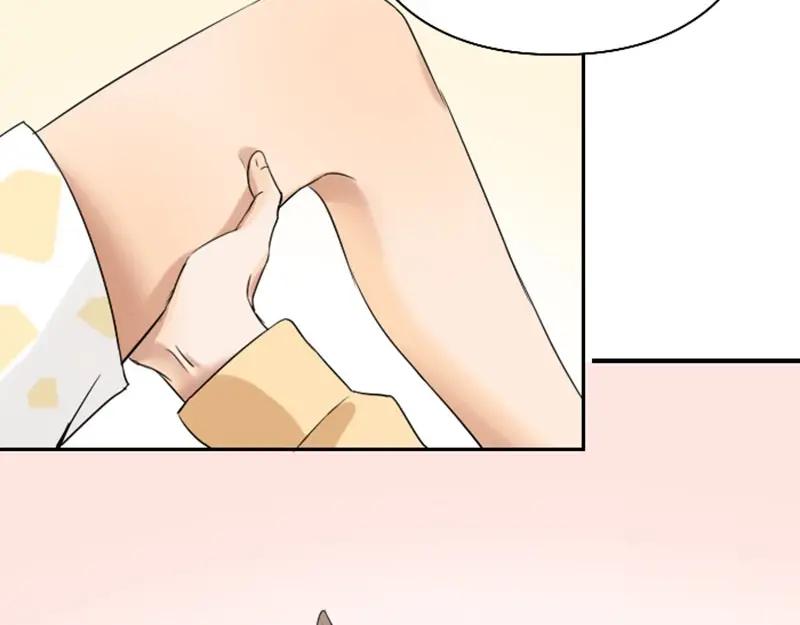 《降智小甜饼》第148话-第149话 光头 第59页