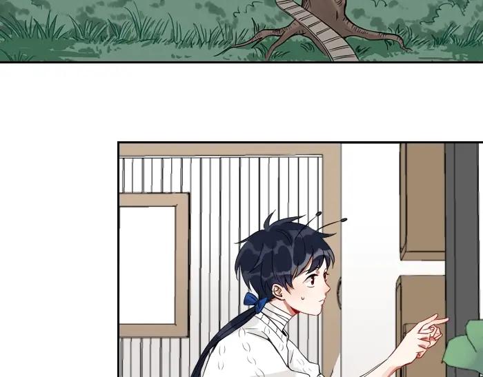 《降智小甜饼》第150-第151 拆散情侣 第30页