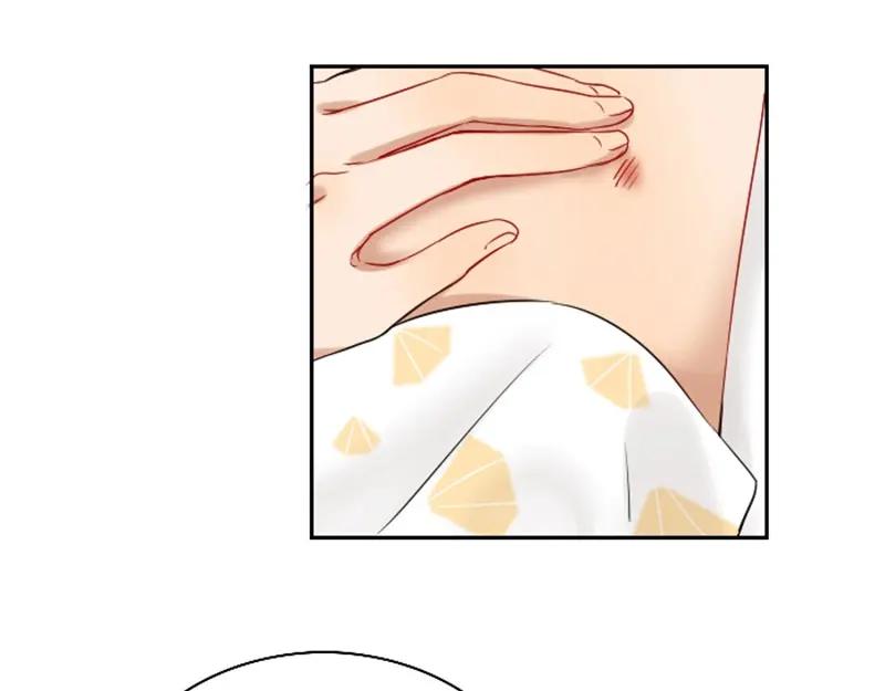 《降智小甜饼》第150-第151 拆散情侣 第24页