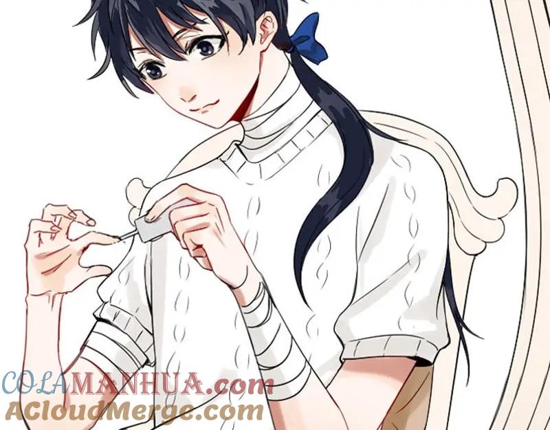 《降智小甜饼》第152话-第153话 失忆 第61页