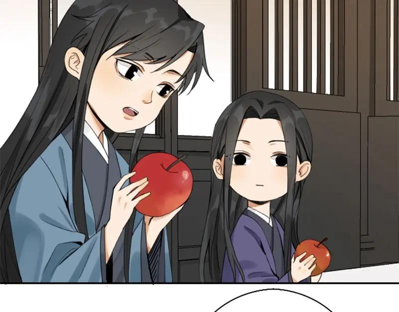 《降智小甜饼》第154-第155 恃宠而骄 第29页