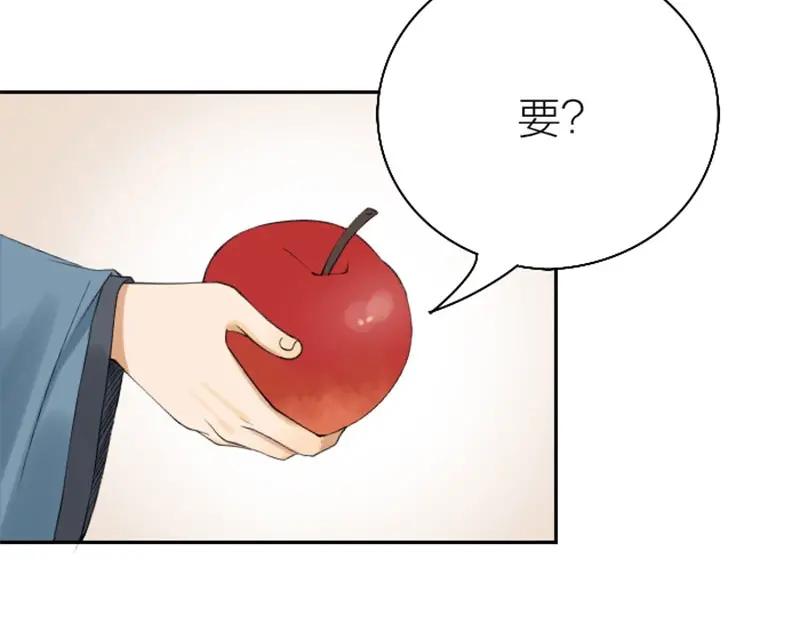 《降智小甜饼》第154-第155 恃宠而骄 第30页