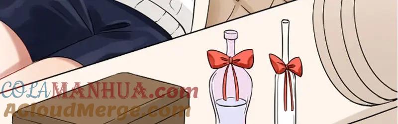《降智小甜饼》第154-第155 恃宠而骄 第61页