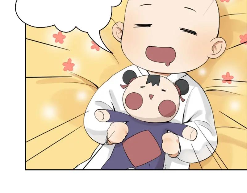 《降智小甜饼》第154-第155 恃宠而骄 第26页