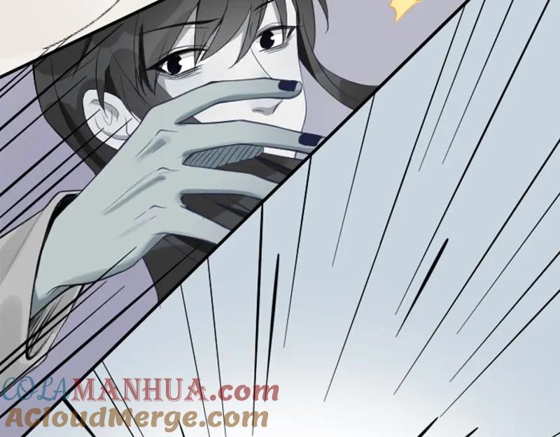 《降智小甜饼》第154-第155 恃宠而骄 第55页
