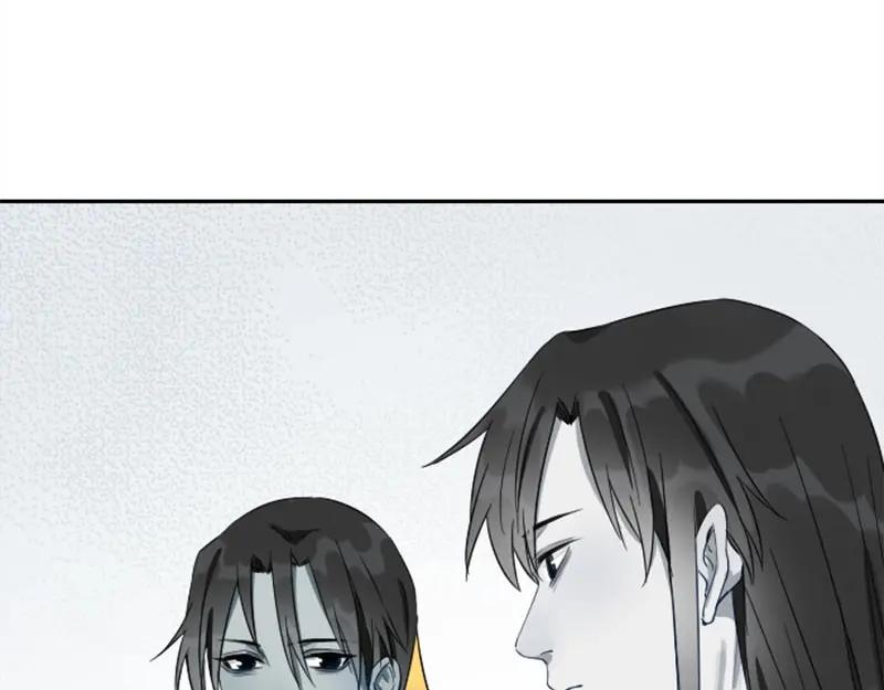 《降智小甜饼》第154-第155 恃宠而骄 第11页