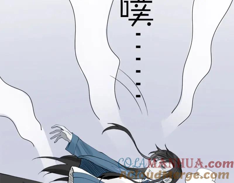 《降智小甜饼》第156-第157话 变猫猫！ 第22页