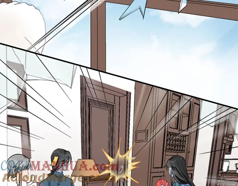 《降智小甜饼》第156-第157话 变猫猫！ 第4页