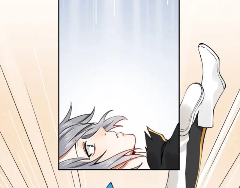 《降智小甜饼》第158-第159话 超强能力 第56页