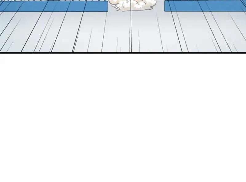 《降智小甜饼》第158-第159话 超强能力 第26页
