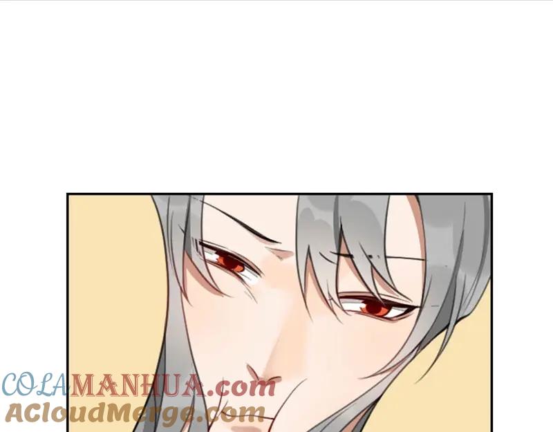 《降智小甜饼》第158-第159话 超强能力 第10页