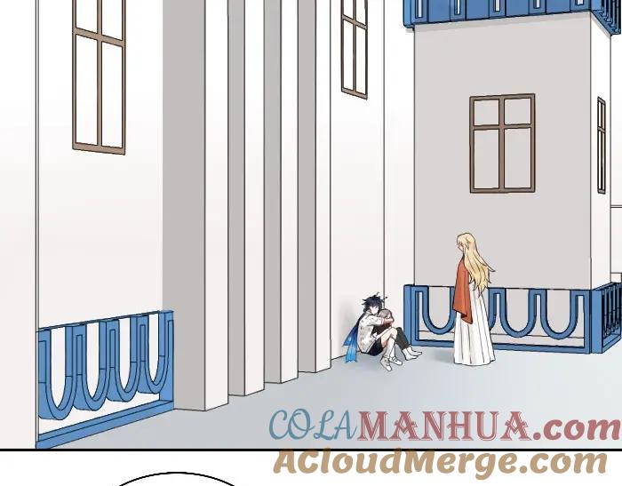 《降智小甜饼》第158-第159话 超强能力 第46页