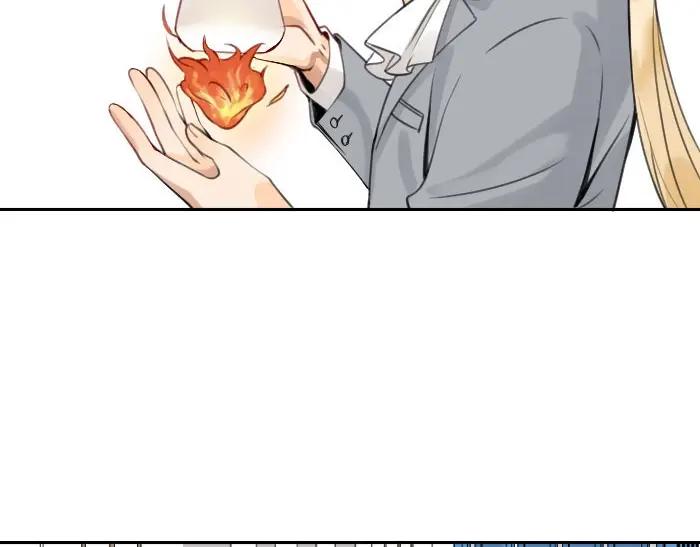 《降智小甜饼》第158-第159话 超强能力 第45页