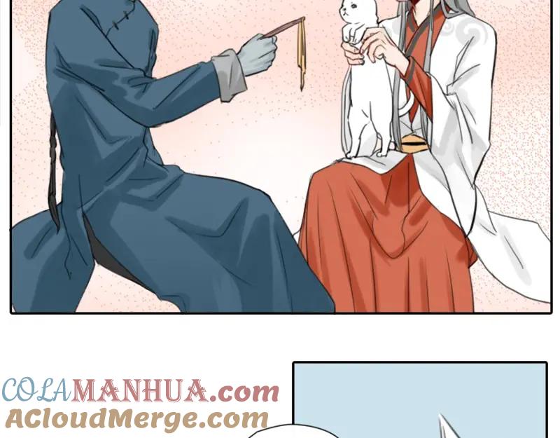 《降智小甜饼》第16-18话 爹爹很可爱 第25页