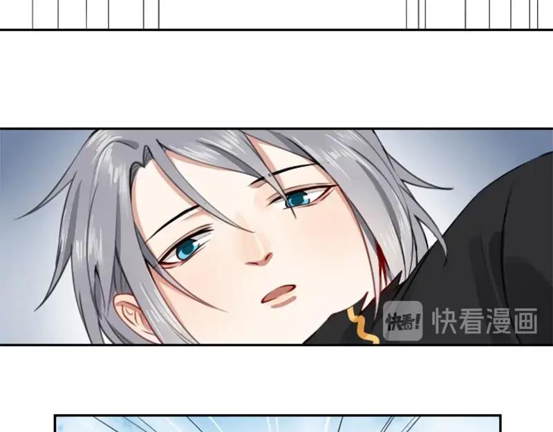 《降智小甜饼》第160-第161话 最后一秒 第30页