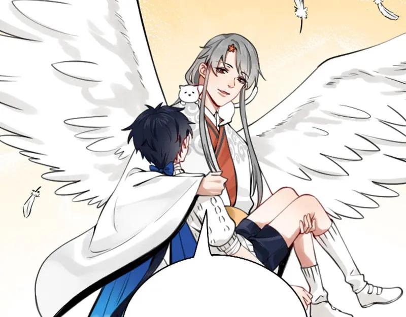 《降智小甜饼》第160-第161话 最后一秒 第54页