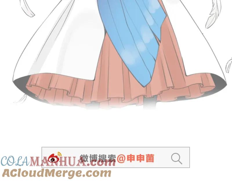 《降智小甜饼》第160-第161话 最后一秒 第58页