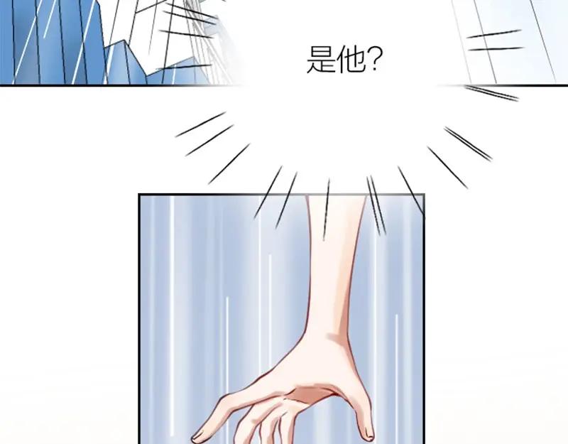 《降智小甜饼》第160-第161话 最后一秒 第35页